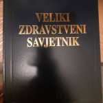Veliki zdravstveni savjetnik