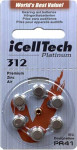 Baterije za slušni aparat tip 312 ICELLTECH PR41