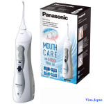 PANASONIC EW 1411 H ORALNI TUŠ - novo, raspakirano, kutija oštećena