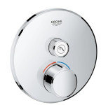 Grohe Smartcontrol Concealed Mixer Shower System, 29144000