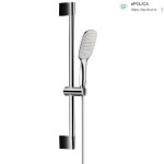 ⏺ UNITAS set (konzola, tuš ručica, crijevo) !! AKCIJA !!