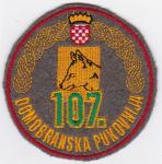 107. Domobranska pukovnija - Valpovo