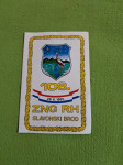 1O8.BRIGADA ZNG SLAVONSKI BROD