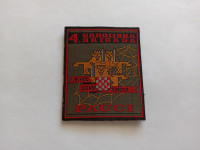 4.GARDIJSKA BRIGADA PAUCI