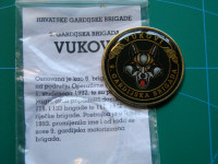 9. Gardijska Brigada-Vukovi  Komemoracijski novčić