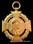 Austrougarska spomen medalja 1848-1908