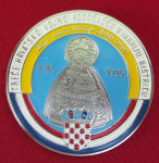 Beđ treće vojno hodočašće u Mariju Bistricu iz 1995 godine 2