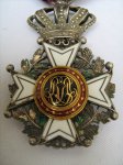 Belgium order of Leopold 1 - Red Leopolda 1 Časnički križ