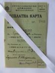 BESPLATNA KARTA JDŽ-23,X 1937.