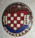 Bleiburg obljetnica 1945-1990 bedž