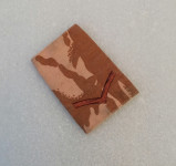 Britanski čin Kaplar