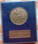 Brončana medalja za streljaštvo- pojedinačno Dan boraca 1986