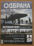 Časopis Odbrana III