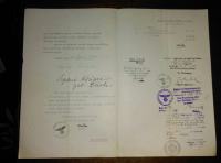 Dokument iz WW2/ WW2 document