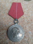FRANZ JOSEPH KAISER Brončana medalja - 2. prosinca 1873