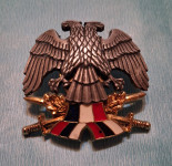 Grb za vojnika SiCG, ALVETO 2000.g.