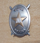 Grudna metalna značka Vojne policije JNA