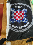 HOS zastava NOVA