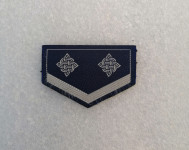 HRM/HRZ Čin Desetnik