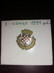 Hrvatska policija 1991. Oznaka za kapu