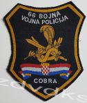 HRVATSKA VOJNA OZNAKA, NEKORIŠTENA, 66 BOJNA VOJNA POLICIJA, COBRA
