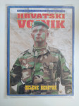 Hrvatski vojnik 9 iz 1992. [još u foliji]