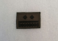 HV Čin Zeleni - Pukovnik