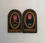 HV Domobranstvo sa i bez pušaka