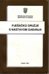 HV - PJEŠAČKO NAORUŽANJE S NASTAVOM GAĐANJA - ZAGREB 1995.