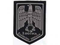 HVO  - 2. Gardijska brigada 3. bojna