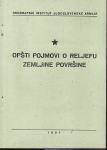 JNA PRIRUČNIK - OPŠTI POJMOVI O RELJEFU ZEMLJINE POVRŠINE, 1951