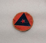 Jugo Civilna zaštita oznaka