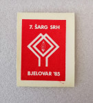 Jugoslavija 7.ŠARG SRH Bjelovar 85. - Tisak na skaju - original