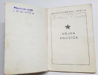 JUGOSLOVENSKA ARMIJA, VOJNA KNJIŽICA, 1948.
