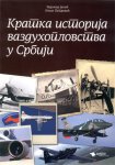 Kratka istorija vazduhoplovstva u Srbiji