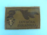 LOVAČKA ESKADRILA oznaka prišivka Hrvatska vojska Ratno zrakoplovstvo