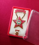 Mađarska - Medalja IZVRSTAN RADNIK