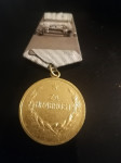 medalja za hrabrost Juga, ruski model ww2