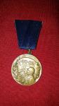 Medalja JNA