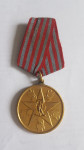 Medalja JNA za zasluge za narod Orden odličje