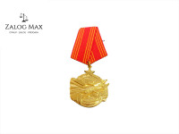 MEDALJA SMRT FAŠIZMU- SLOBODA NARODU/ R1, RATE!