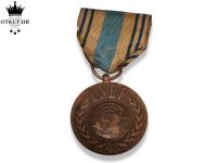 MEDALJA UNEF - IN THE SERVICE OF PEACE / R1, RATE !