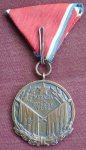 Medalja za vojničke vrline,verzija sa 5 baklji