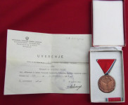 Medalja za vojničke vrline sa ukazom