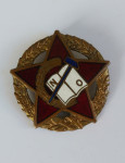 Narodni Odbor 1946-1952 ; značka