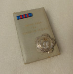 Orden rada sa srebrnim vencem - III Red