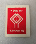 Oznaka Tisak na Skaju - 7.ŠARG SRH Bjelovar 1985. - Crvena