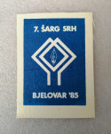 Oznaka Tisak na Skaju - 7.ŠARG SRH Bjelovar 1985. - Plava