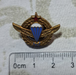 Padobranska oznaka JRV numerirana