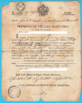 PERMESSO DI VIAGGIO MARITTIMO dozvola za plovidbu TUČEPI MAKARSKA 1863